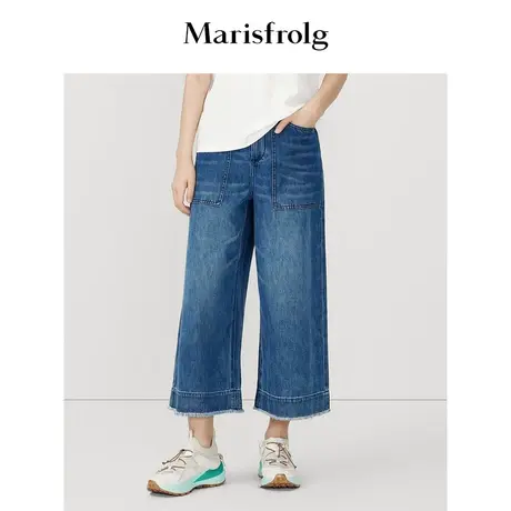 【海洋牛仔系列】玛丝菲尔夏季新款蓝色水洗复古大口袋直筒牛仔裤图片