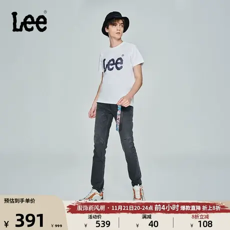 Lee商场同款23新品709修身锥形深灰男牛仔裤LMB1007093YS-875商品大图