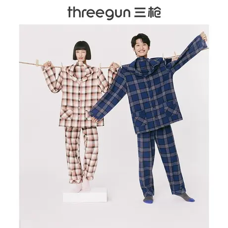 三枪睡衣男女纯棉春秋休闲开襟翻领格子居家服情侣全棉家居服套装图片