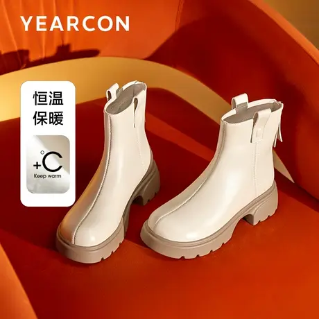 意尔康短靴女2023冬新款厚底时尚英伦风炸街马丁靴女加绒短筒靴子图片