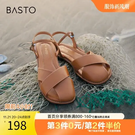 百思图奥莱2023秋季新款时髦简约复古罗马鞋方跟女凉鞋MB323BL3图片