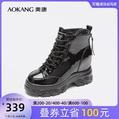 【门店发货】奥康女鞋冬季新款透气休闲时装靴短靴内增高加绒保暖商品大图