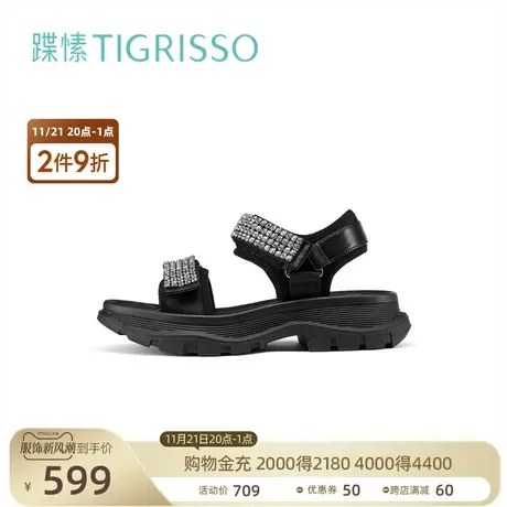 蹀愫水钻经典百搭厚底休闲羊皮甜酷时装凉鞋TA32388-50商品大图