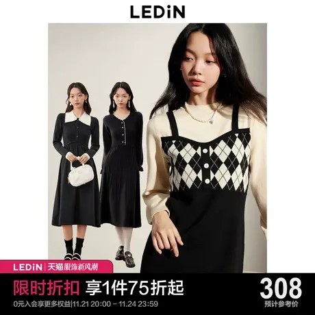 乐町赫本风气质V领收腰显瘦连衣裙女23年秋冬基础针织长袖打底裙商品大图