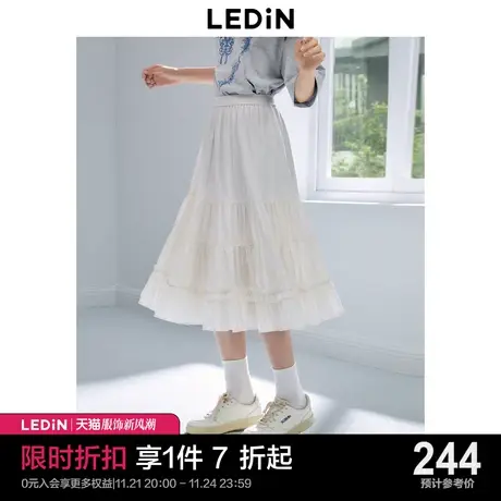 乐町少女松腰长半裙秋季2023年秋季新品仙女气质高腰显瘦半身裙图片
