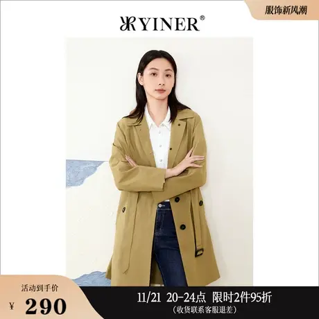 *Goodland美地女装秋季后开叉可系带中长款翻领风衣图片