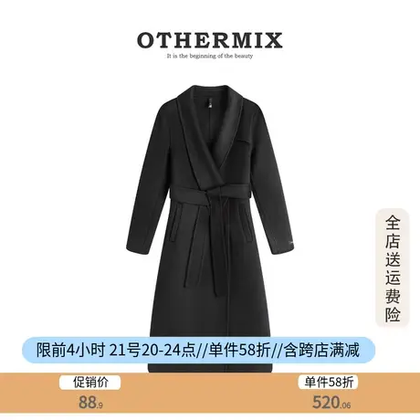 othermix 冬季新款设计感毛呢大衣女2023高端羊毛大衣V领中长外套商品大图