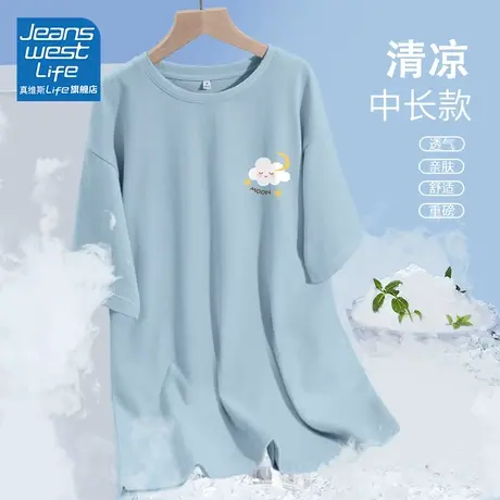 真维斯LIFE奶蓝色短袖t恤女2023新款夏季中长款重磅纯棉宽松上衣商品大图
