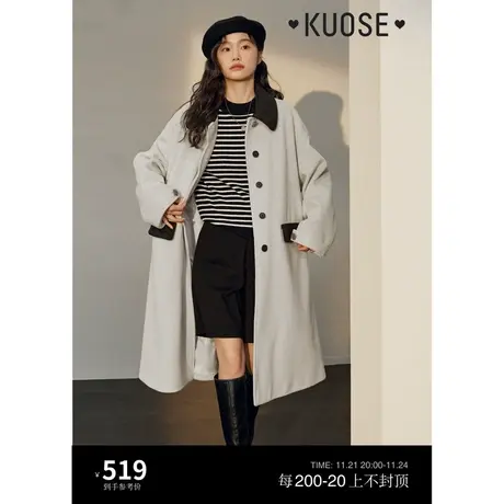 阔色灰色设计感毛呢外套女2023秋冬新款温柔长款厚呢子大衣商品大图