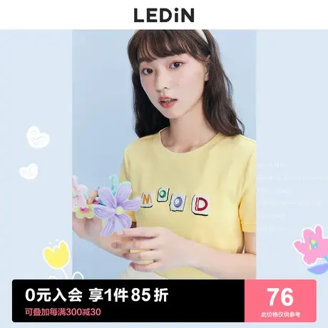 乐町字母正肩T恤2023春季新款可爱少女针织短袖女夏薄款上衣图片