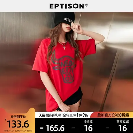 EPTISON短袖t恤女2024夏季新款潮流反光印花纯棉宽松黑色上衣商品大图