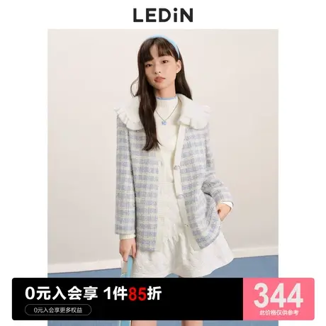 乐町翻领小香风外套休闲秋季新款奶系穿搭可拆卸领子女装宽松开衫图片