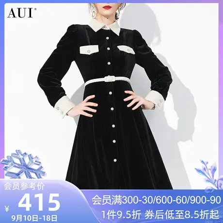 AUI黑色名媛气质丝绒衬衫连衣裙女2023秋冬新款中长款修身POLO裙图片