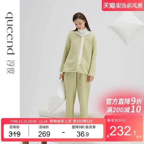 淳度空气层夹棉睡衣女秋款2023新款家居服冬季加厚套装休闲可外穿商品大图