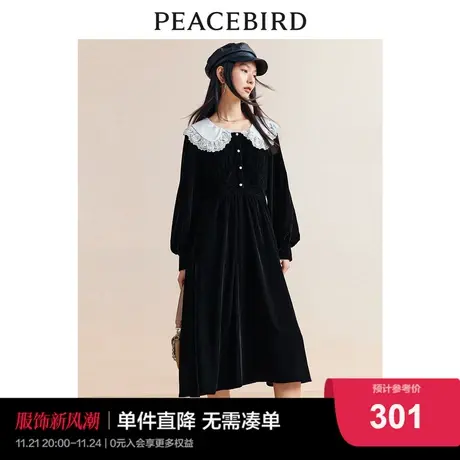 太平鸟灯笼袖丝绒连衣裙女2022秋冬新款黑色中长裙高级感气质图片
