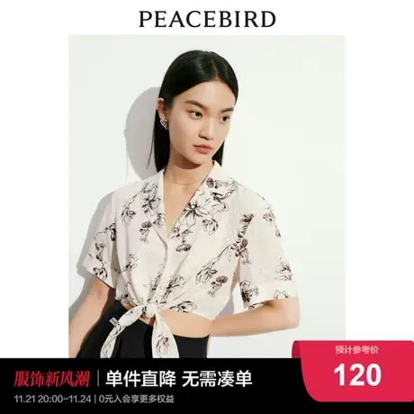 太平鸟花卉雪纺碎花短袖系带衬衫上衣女2023夏装新款轻薄气质上衣图片