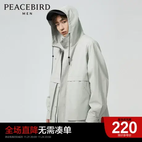 太平鸟男装2023春季新款工装连帽夹克青年时尚休闲茄克短款外套潮商品大图