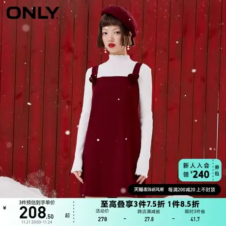 ONLY奥莱夏季时尚潮流背带设计短款套装连衣裙女图片