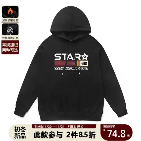 INS潮黑色连帽卫衣美式字母复古印花衣服全棉男女同款情侣帽衫秋商品大图
