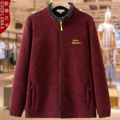 中老年妈妈秋冬摇粒绒夹克外套加肥加大码宽松加绒保暖立领卫衣女商品大图