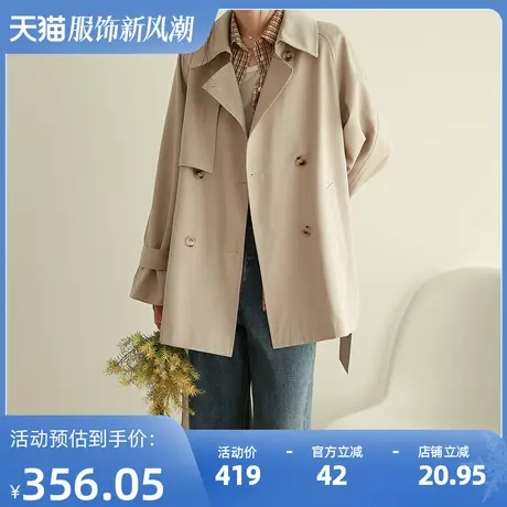 2023春秋季新款风衣外套女短款英伦风小个子流行韩系高级感商品大图