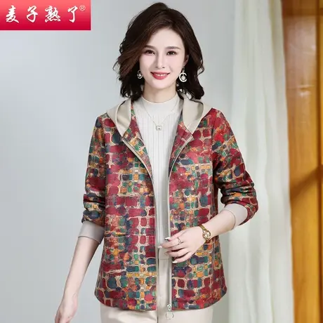 中年妈妈春秋装外套短款高贵新款中老年女休闲连帽夹克洋气上衣服商品大图