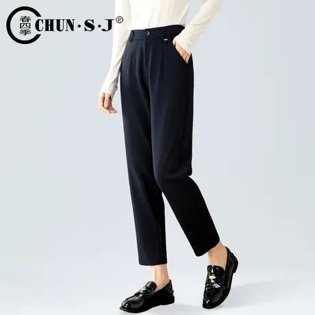 窄版哈伦西装裤高级感垂感藏青色女裤小个子高腰显瘦锥形九分西裤商品大图