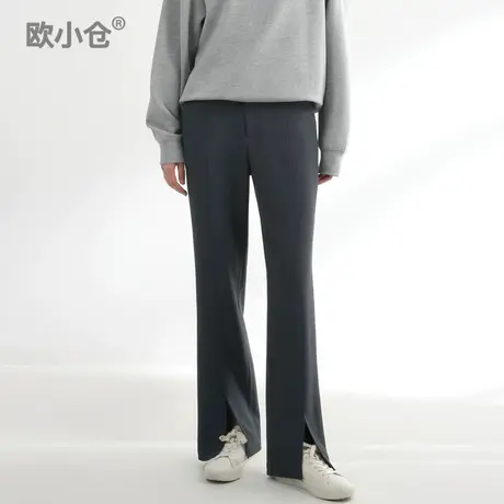 欧小仓 奶茶系列 前开叉垂顺阔腿裤子女春秋气质设计感开衩拖地裤图片