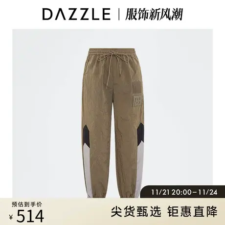 DAZZLE地素奥莱 撞色束脚运动休闲裤长裤女2D4Q4461N图片