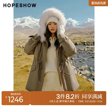 红袖outlets美拉德貉子毛领派克服hopeshow2023冬款防风保暖外套商品大图