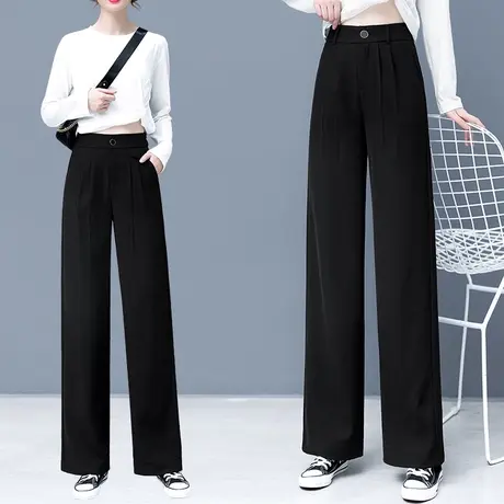 阔腿裤女高腰九分垂感2024春秋新款宽松直筒西装裤黑色休闲女裤子商品大图