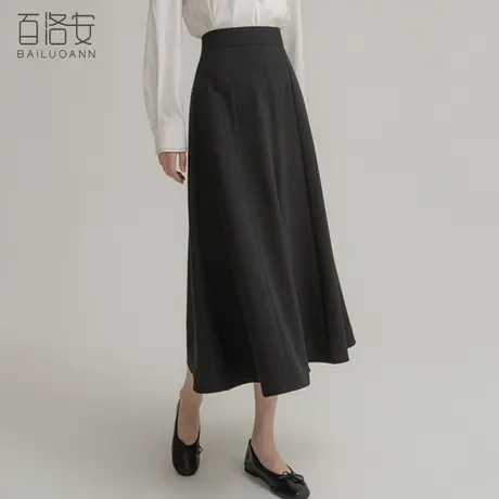 百洛安中长款高腰半身裙女春季新款通勤纯色百搭垂坠感a字大摆裙图片