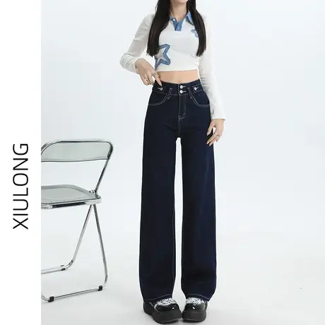 高腰加绒牛仔裤女秋冬季2023年新款显瘦直筒宽松梨形身材阔腿裤子图片