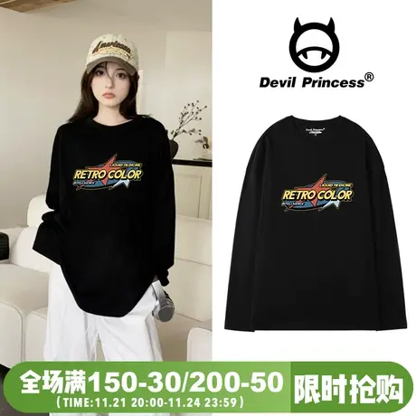 学院风复古通勤百搭黑色正肩长袖t恤女大版宽松小众潮牌纯棉上衣图片