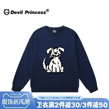 ulzzang小众设计感卡通印花藏蓝色卫衣女oversize宽松大版上衣潮商品大图