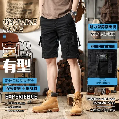 夏季薄款潮牌多口袋工装裤子男宽松五分裤青年休闲裤男款潮流中裤商品大图