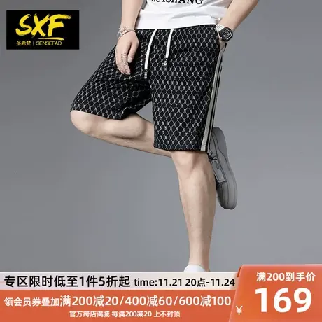 SXF圣希梵短裤男夏季 2024新款中裤潮牌老花沙滩裤五分裤男士裤子商品大图