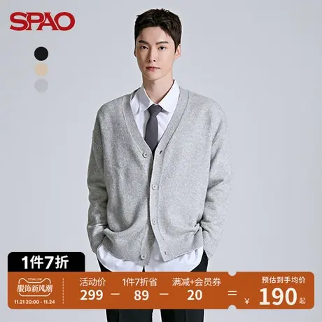 SPAO男士韩国同款春季新款基础休闲V领开衫毛衣SPCKC4VU02图片