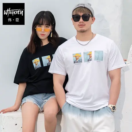 伟臣潮流ins夏季新款大码短袖T恤男胖子宽松加肥加大肥佬半袖情侣商品大图