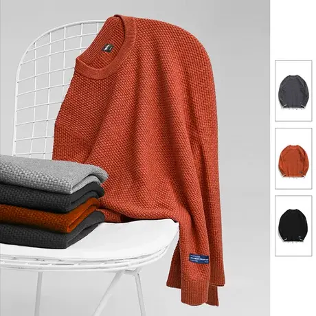 伟臣大码男装针织衫加肥加大男胖子毛衣冬季男士线衣秋冬加厚宽松商品大图