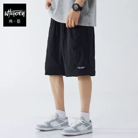 伟臣夏季新品轻薄速干透气休闲短裤胖子加肥加大户外肥佬五分裤潮商品大图