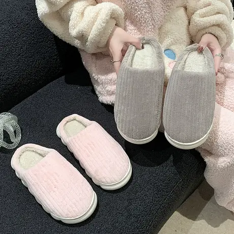 可爱棉拖鞋女冬季家用室内居家居保暖防滑厚底情侣新款毛毛拖鞋男商品大图