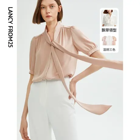 朗姿高级感气质短袖女士法式衬衫上衣法式别致衬衣2023年夏季新款商品大图