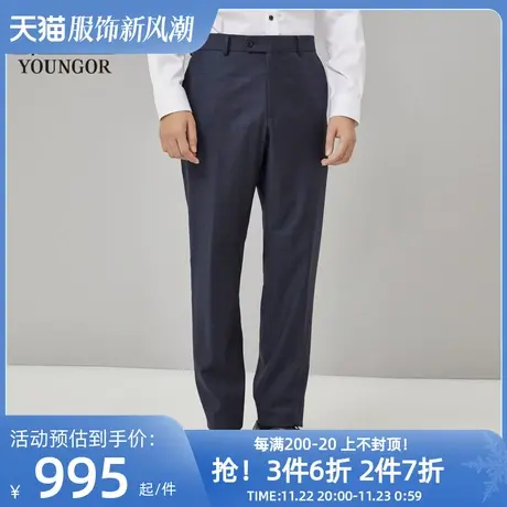 【商场同款】雅戈尔男士西裤秋官方商务休闲套装西裤裤子S1587商品大图