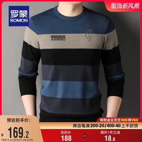 罗蒙男士时尚圆领针织衫2023秋季新款中老年爸爸装保暖打底毛衣男商品大图