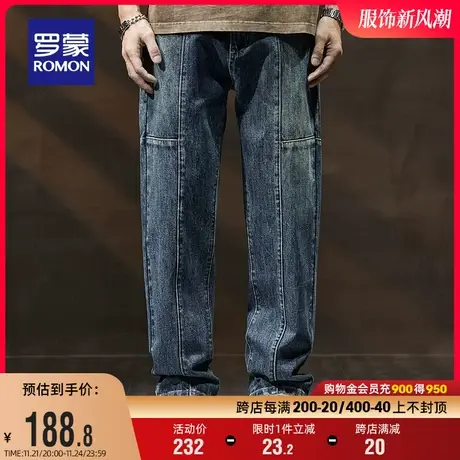 罗蒙男士百搭牛仔裤2024春季新款潮流休闲时尚复古宽松阔腿裤长裤图片