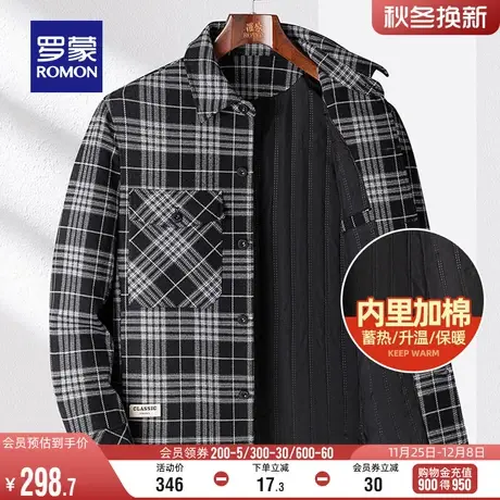 【加棉保暖】罗蒙男士时尚工装格子短款夹克2023冬季新款加厚外套商品大图