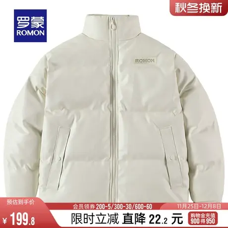 罗蒙男士阔版短款立领棉服2023冬季新款时尚休闲外套保暖PU棉衣男图片