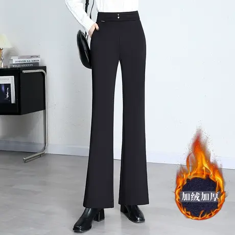 黑色显瘦加绒喇叭裤女秋冬2023新款高腰垂感通勤西装直筒微喇长裤商品大图