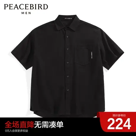 太平鸟男装奥莱 夏季新款刺绣短袖衬衫男图片